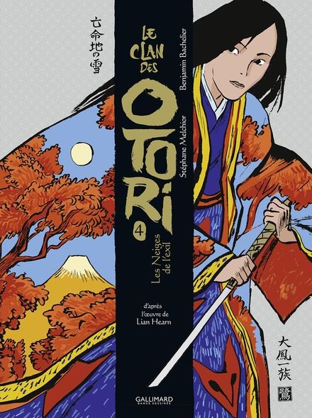 Le Clan des Otori : Les Neiges de l’exil Tome 4 de Stéphane Melchior et Benjamin Bachelier d’après l’œuvre de Lian Hearn.