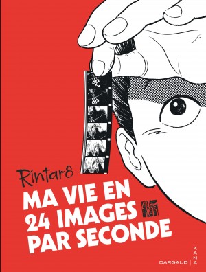 Ma vie en 24 images par seconde de Rintarô paraît chez Kana éditions.