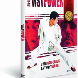Fistpower