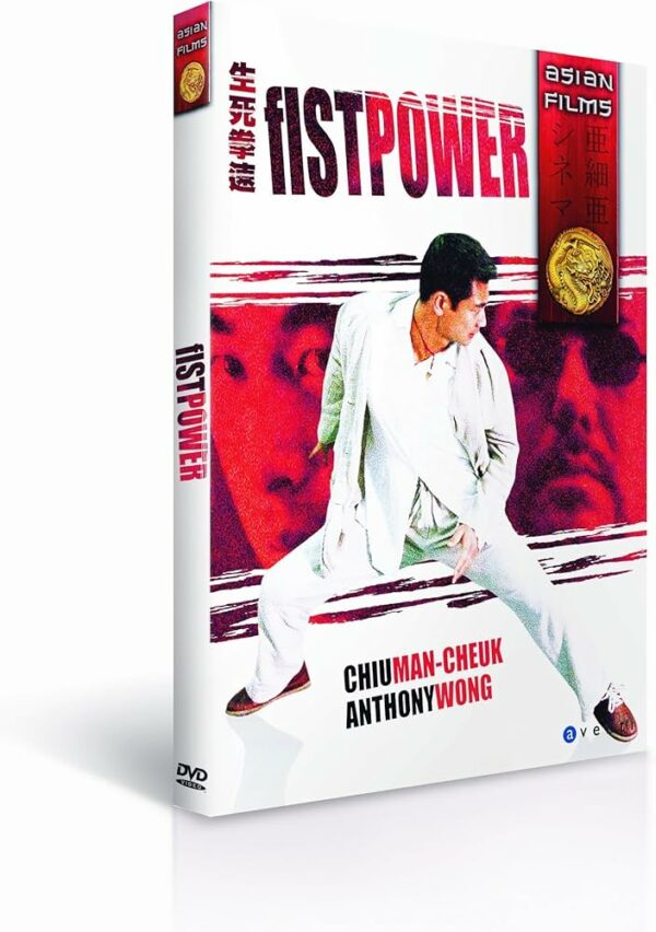Fistpower
