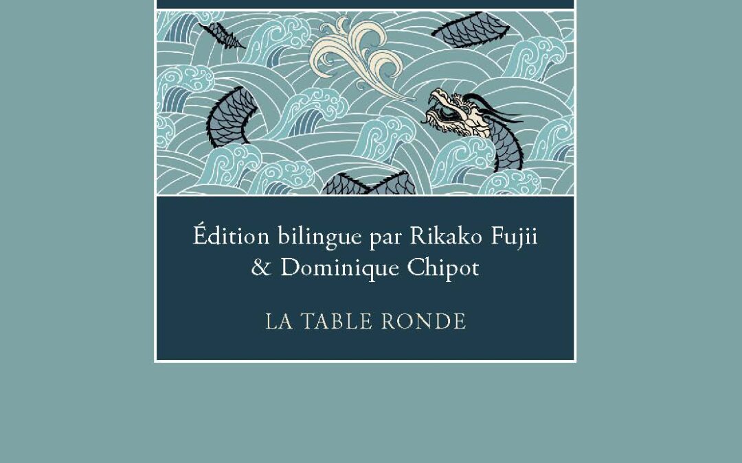 Pèlerin des nuages et des eaux d’Hôsai paraît à la table ronde.