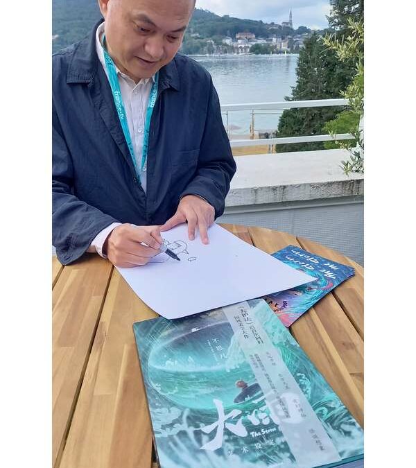 Festival Annecy 2024 – Rencontre avec Busifan pour « L’Orage » (The Storm)