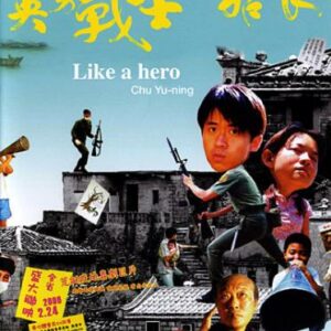 Like a hero