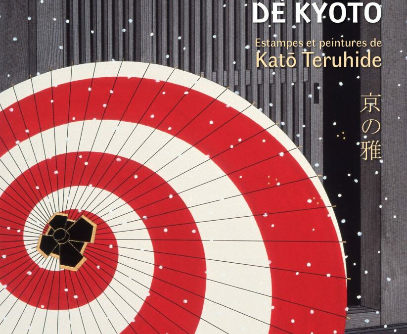Le raffinement de Kyôto Estampes et peintures de Katô Teruhide paraît chez Scala.
