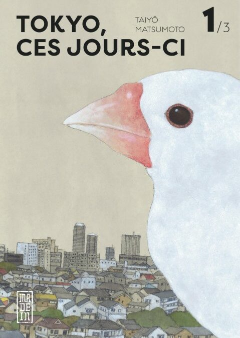 Le 1er tome deTokyo, ces jours-ci de Taiyô Matsumoto paraît chez Kana.