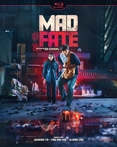 3 sorties asiatiques inédites en blu-ray ce mois de janvier chez Carlotta.