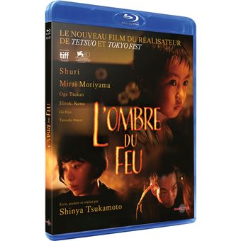 L’ombre du feu de Shinya Tsukamoto sort en blu-ray.