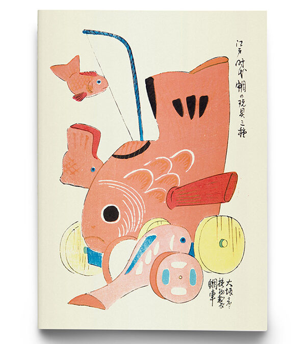 La collection Japon paraît chez Reliefs.